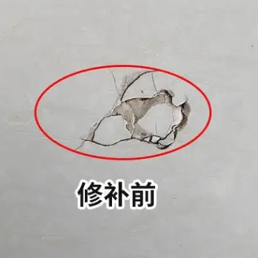 雨山瓷砖空鼓维修公司分享瓷砖防水涂料过厚或表面过于光滑，可能会产生的问题。