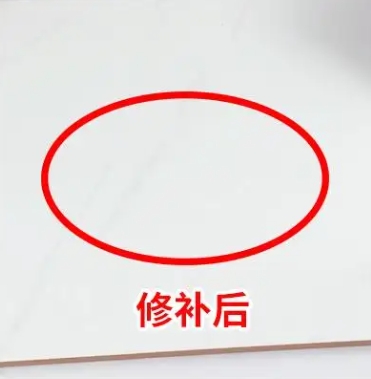 雨山瓷砖空鼓维修公司分享下板材基层，未采取柔性过渡措施的影响。在瓷砖铺贴工程中，如果采用的是板材基层（如石膏板、木工板等非刚性基层），而未采取柔性过渡措施，